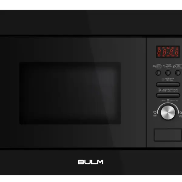 ميكرويف بولم بلت ان 23 لتر شواية اسود NERO23