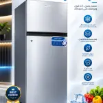 ثلاجة جنرال جولدن 340 ستيل غامق- 11 قدم GGN340RDFS