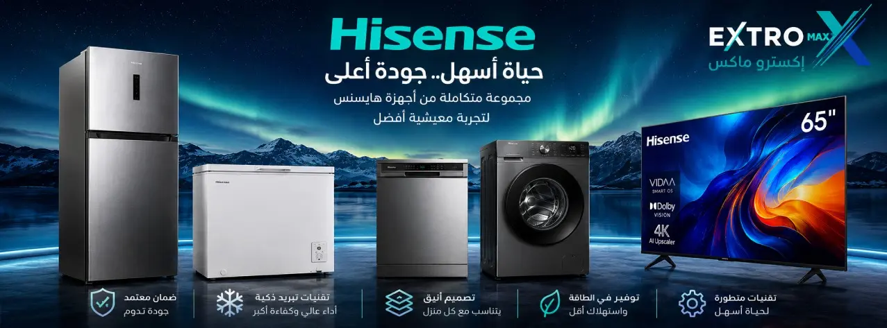 بانر منتجات هايسنس