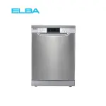 غسالة اطباق البا 8 برامج – 14 مكان – ستيل ELBA 9666 STEEL-1