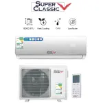 مكيف سوبر كلاسيك 18 سبليت بارد فقط SCSP-18C