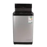 غسالة جنرال جولدن اتوماتيك 7ك علويه سلفر GG7KTL8PN