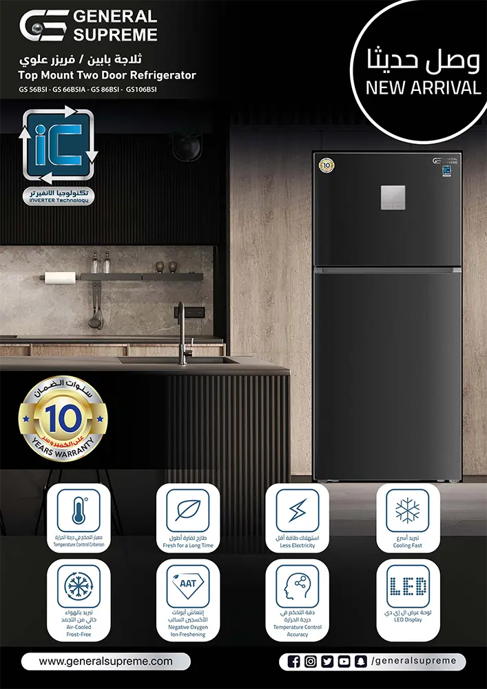 GS56BSI-GS66BSI-GS86BSI-GS106BSI-1-A+-08May