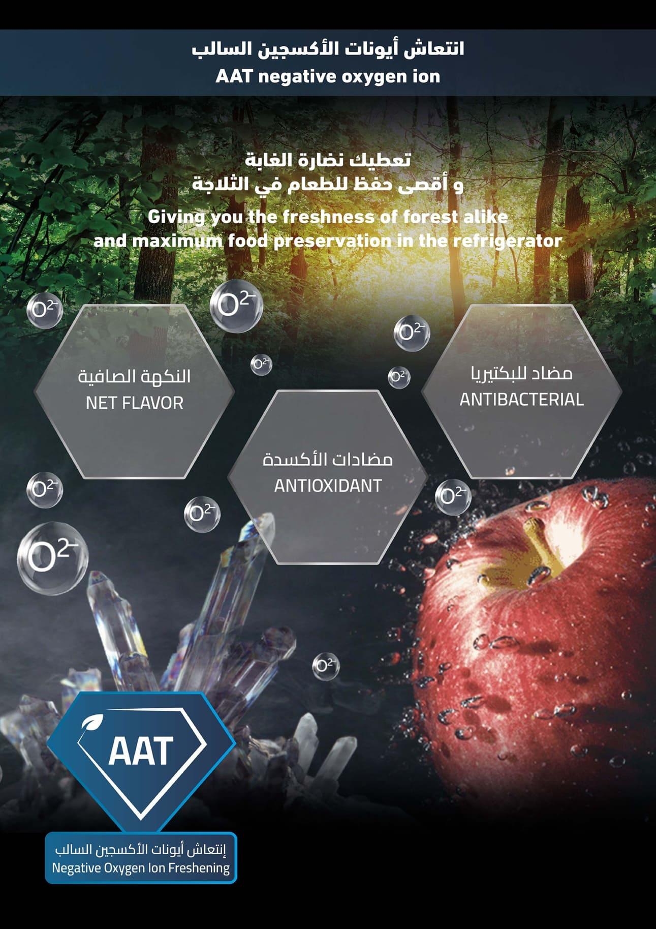 GS56BSI-GS86BSI-GS66BSIA-5-A+-12July