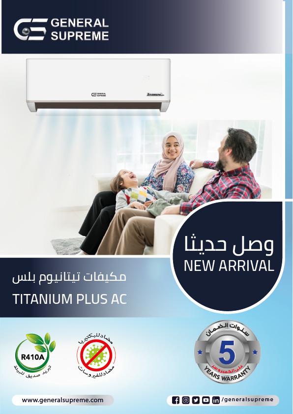 GSTN182HP-GSTN185CP-GSTN24CP-GSTN24HP-GSTN30CP-GSTN36CP-1-04June