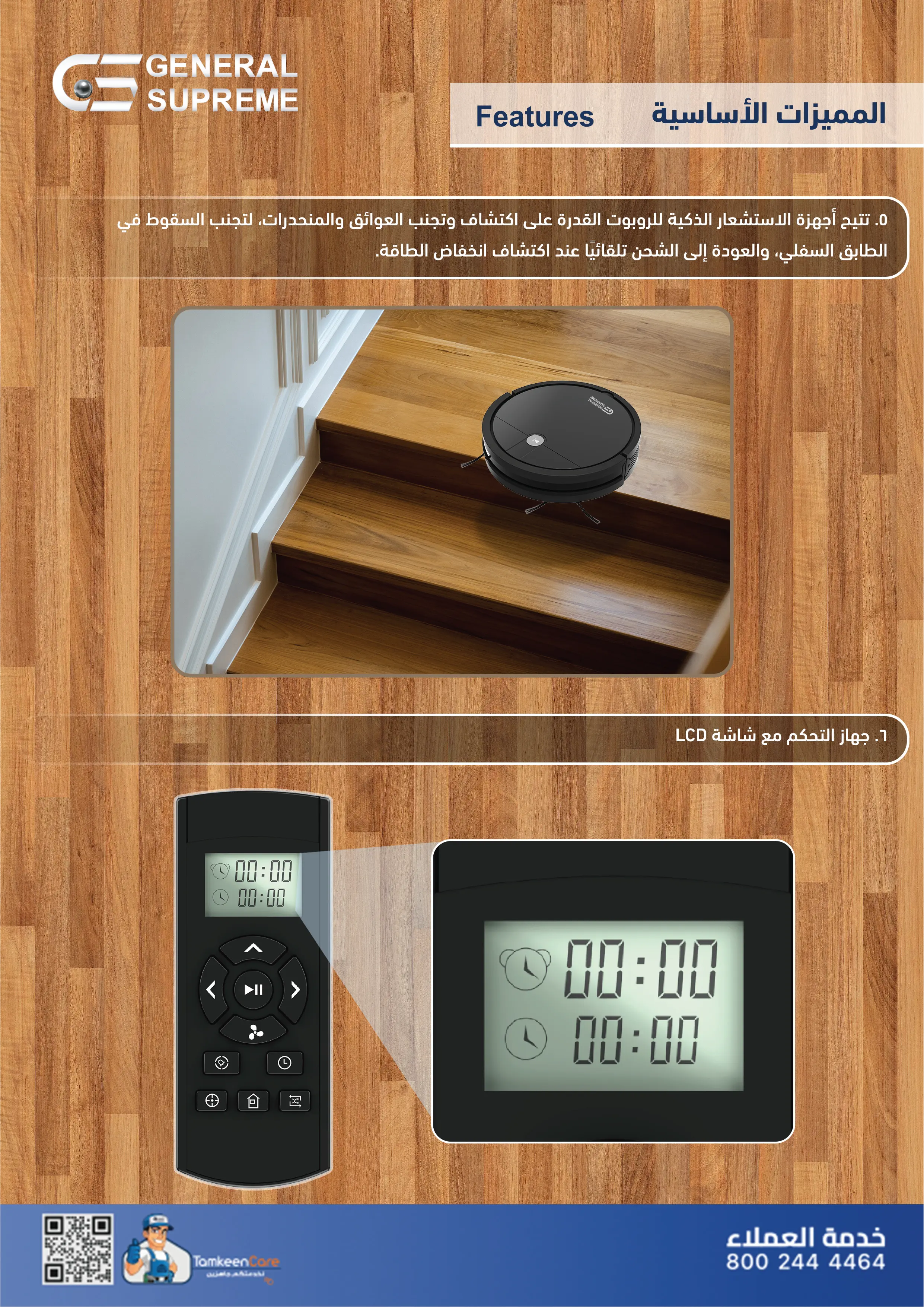 GSVCRZ-New-Arrival-Modified-04