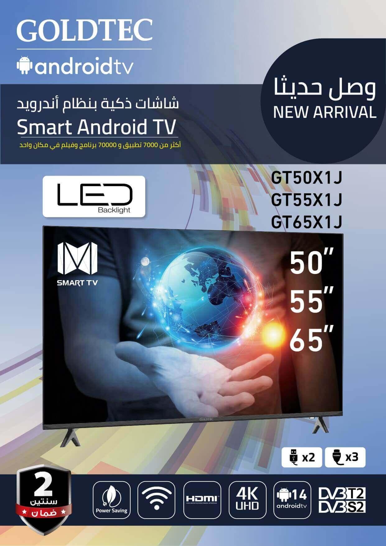 GT50X1J_GT55X1J_GT65X1J-A+-1-26June