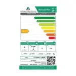 جنرال سوبريم , غسالة نصف أوتوماتيك حوضين ,5 كجم ,ابيض/أحمر , GSTT50TR
