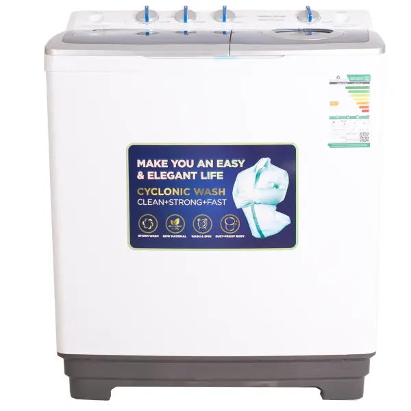 غسالة جنرال جولدن 5كيلو حوضين GNG550TW