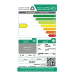 مكيف سبليت ادميرال 18400 وحدة – واي فاي – بارد ADS18KCNP