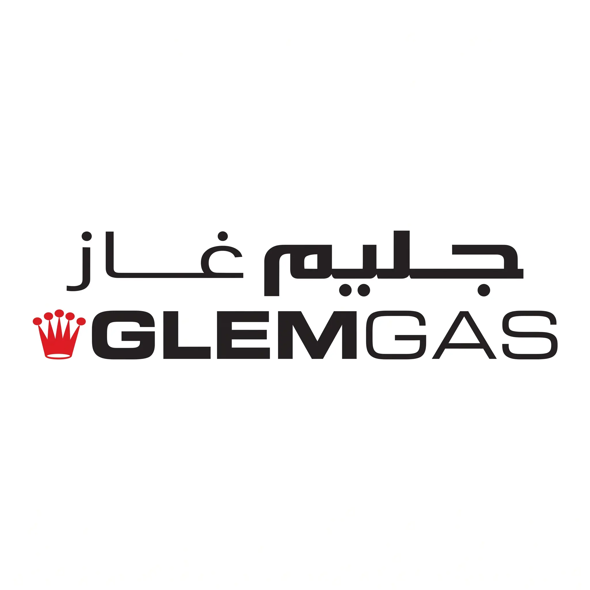 جليم غاز | GLEM GAS