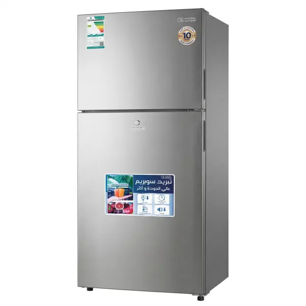 ثلاجة جنرال سوبريم GS78SS  سعة كبيرة 18.1 قدم