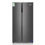 ثلاجة يوجين UGRSBSH531INV   سعة 531 لتر (18.7 قدم³)